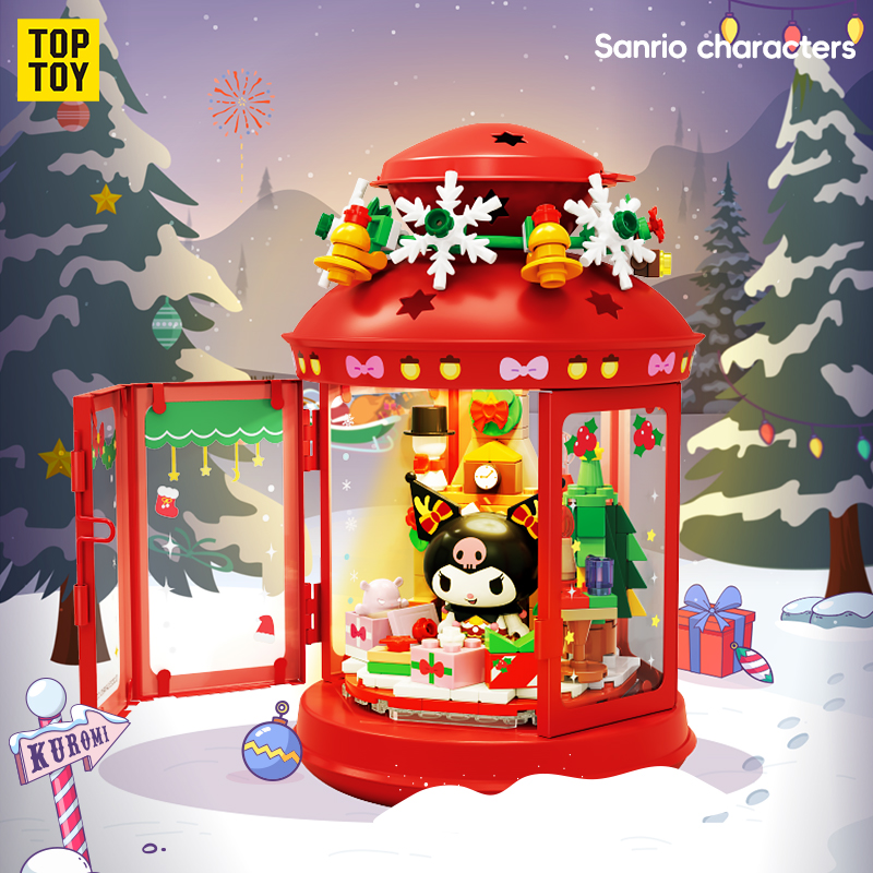 TC2319 TOPTOY-三麗鷗奇燈妙想系列-酷洛米圣誕許愿屋 