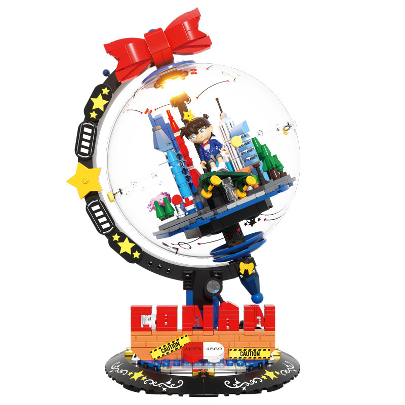 TC3701 名偵探柯南星際之旅積木地球儀